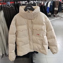 Li Ning Tooling Eiderdown Clothes Woman 2021 Winter New Leisure Lights Warm Loose Short Lamp Core Suede AYMR322