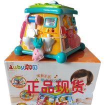 Aobei Life Hall Experience Hall Multifunctional Toys Music Early Education Puzzle Baby Childrens Toys 18 Month Gifts