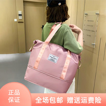 Yijian Yoga Travel Pack Woman hands large capacity sports fitness package light-to-be-yield and collects travel baggage