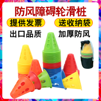  Roller skating pile Childrens skating training pile Corner sign cup sign plate Small sign bucket Traffic cone Skating training prop pile