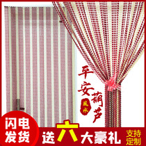 Bead curtain plastic crystal mosquito-fly partition curtain home gourd curtain porch bedroom toilet decorative curtain