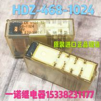  Original imported Heinz Le safety relay HDZ-468-1024-24VDC HDZ-468-1016-12V
