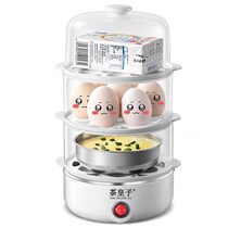 Egg cooker egg steamer automatic power off small dormitory cooking egg custard artifact breakfast machine mini home 1 person