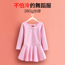 Childrens dance clothes girls practice clothes autumn and winter long sleeves plus Velvet dance clothes children Chinese dance ballet skirt