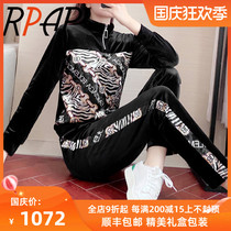 RPAP black top loose Sports Leisure set female Korean version of foreign air Net red long sleeve pullover Joker two-piece set