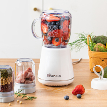 Bear juicer Household fruit small multi-functional automatic fried fruit juice fruit and vegetable auxiliary food processor mixing cup