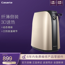 Casarte Casarte CEV-7U Water Heater 3D quick hot kitchen treasure ultra-thin household Bathroom Kitchen small