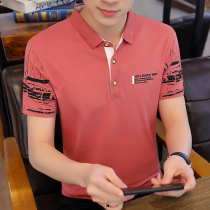 2021 summer lapel cotton polo shirt mens short sleeves Korean version of slim print casual young students T-shirt base