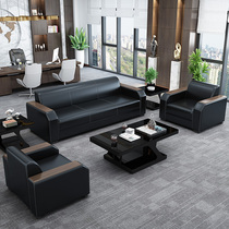 2020 office sofa modern simple business reception reception office sofa trio set coffee table combination