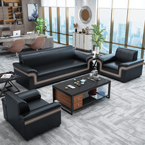 Office sofa modern simple business reception three new office meeting guests to negotiate coffee table combination set