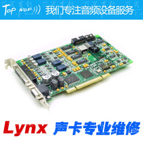LYNX TWO L22 AES-16 RME9632 babyface UCX UC Sound Card Professional Repair 