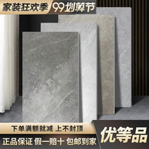 Dongpeng ceramic tile 750x1500 rock board Brick Moon screen gray night blue gray living room floor tile background wall