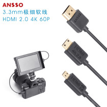 Ansso Mini Micro to HDMI 4K ultra-thin ultra-soft line SLR Micro single Atomos Astro Boy Supervisor