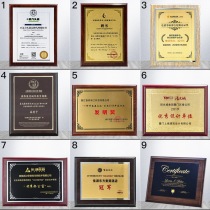 High-grade wooden Gold Foil Medal customization honor champion license plaque certificate wooden brand listing crystal plate custom