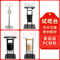 Supermarket trial table small free trial stand vertical lift promotion box cooked food pastry fruit display rack