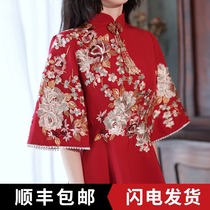 Pregnant women toast bride 2021 new wine red usually can wear large size fat mm engagement small dress women Autumn