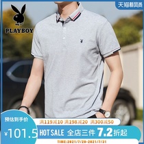 Playboy T-shirt mens 2021 summer new polo shirt mens business mens trend short sleeve lapel top