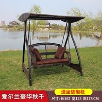 Du Fauteuil À Meilleur Agent Français D'achat Bascule m8n0wN