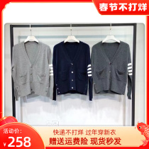 21 New TB Cashmere Four-bar Striped Cardigan for Men and Women Couples Same Light Warm Knitted V-Neck Sweater