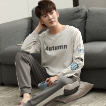 Spring and autumn pajamas mens long-sleeved cotton casual Korean version can be worn outside the autumn and winter homewear set oversized and thickened