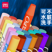 Delei oil painting stick 24 color set primary school first grade painting colorful stick children beginner 12 color washable art painting pen color stick kindergarten 36 color boxed water soluble painting stick
