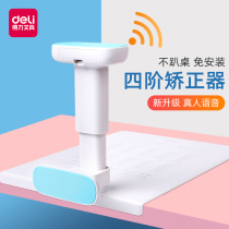 Derri writing orthotics anti-myopia sitting posture correction posture device for children and primary school students with vision protector anti-hunchback bow reminder anti-myopia eye protection bracket writing work rack