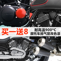 Motorcycle spray paint exhaust pipe high temperature anti-rust paint brake wheel hub caliper change color high temperature resistant spray paint self-spray