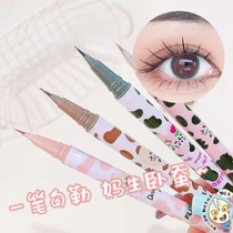 3 4 Nets Red Moms Raw Sleeper Pens ~ Flowers Loolie Family Fruit Salad Series Waterproof Eyelore liquid not fainting