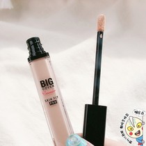 3-16 date bad to casually sell ~ Iti home flawless with a flawless makeup for a flawless complexion
