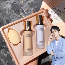 Li Jiaqi recommends makeup set liquid foundation leisure isolation moisturizing long-lasting bb cream brightening dry skin oil skin oil control