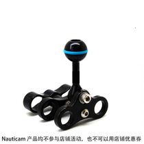 Nauticam multifunction clamping clip + ball seat