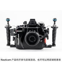 Nauticam17713V suitable for Panasonic GH5S camera diving waterproof shell deep submersible waterproof
