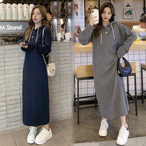 Pregnant women autumn and winter clothes New thick warm sweater coat fashion long knee dress large size pregnant mother top