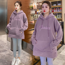 Pregnant women autumn and winter clothing set fashion plus velvet thick warm coat loose thin pregnant mother top long sleeve sweater