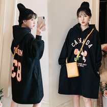 Pregnant Woman Autumn Winter Dress New Thicken Sweater Suit Big Code Gestational Mother blouses 200 catty for loose Conspiculy Jacket