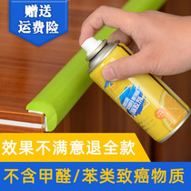 Glue remover Household universal strong cleaning glue dissolving and removing viscose self-adhesive Removing degumming and degumming artifact