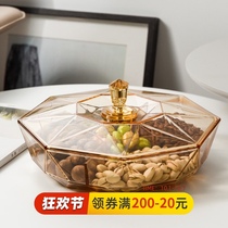 YAKA-HOME snack box candy box dried fruit box with lid Simple living room coffee table plastic fruit plate