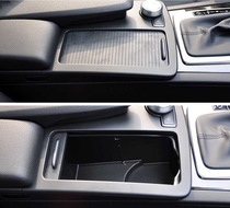 Adapted to Mercedes-Benz water cup holder curtain C180 C200 E200 E260 E300 center console zipper decorative cover