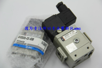 Sale of Japanese imports SMC solenoid valve AV3000-03-5DZ brand new original spot