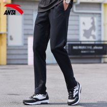 Anpedal Sportpants Mens Straight Drum Pants Men 2022 Summer new loose 100 hitch loose Breathable Casual Pants pants