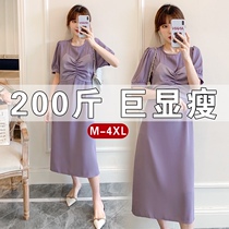 Pregnant women summer dresses Summer breathable large size skirt French summer 200 pounds 2021 fat mm out of maternity clothes