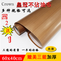 Baking high temperature non-stick plate tarpaulin 40*60 Macaron cake roll dissolved bean cookies non-stick glass fiber cloth