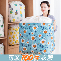Dirty clothes storage basket fabric folding laundry bucket put clothes toys storage artifact household ins Wind dirty clothes basket