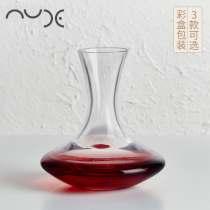 Turkey imported NUDE red wine wine dispenser pot Household crystal glass wine quick wine dispenser personality