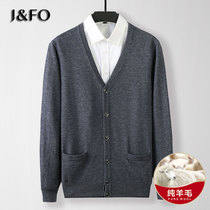 Spring and autumn and winter V-neck pure cardigan outside the knitted cardigan male middle-aged middle-aged father thickened sweater jacket