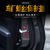 Suitable for Mazda cx-30cx-8 Angkesela cx-4 Atez cx-5 modified door screw cover