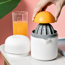 Manual juicer small portable household press orange orange juice lemon squeeze hand fruit juice cup