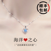 New Chow Tai Fook Star PT950 Platinum Necklace Women 18K Platinum Collarbone 520 Valentines Day Gift Birthday Gift Girlfriend