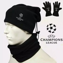 Champions League Football Gloves Hat Winter Capture Warm Training Gloves Kickball Mask Running Gloves