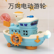 Electric universal sound and light simulation cruise ship model boys and girls childrens toy car car light music tremble
